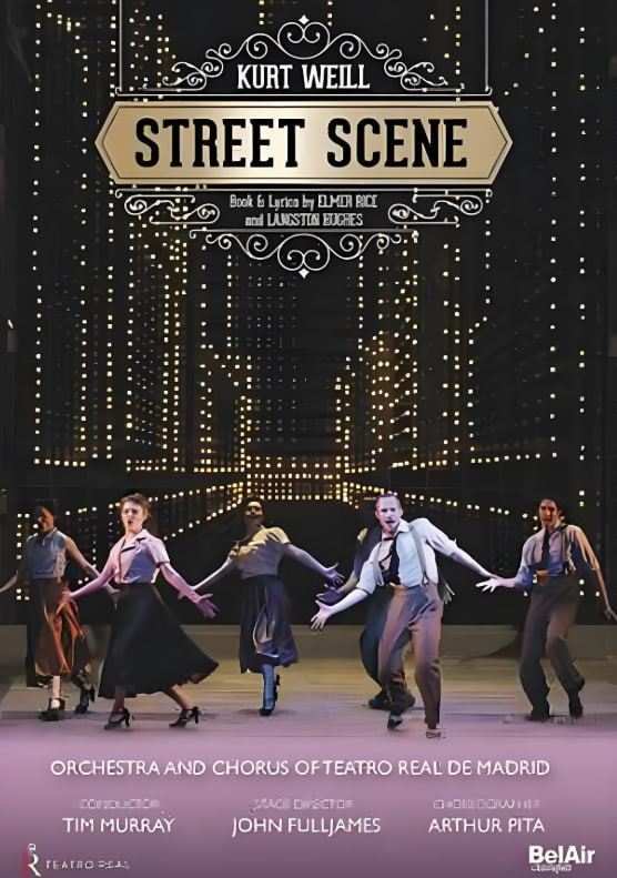 威尔街景封面图