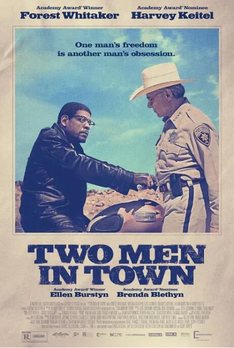 敌人之路封面图