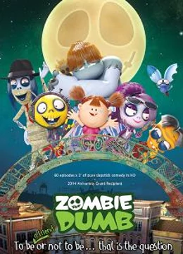 逗比僵尸封面图