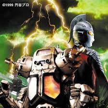 赛文奥特曼 仿制的男人封面图