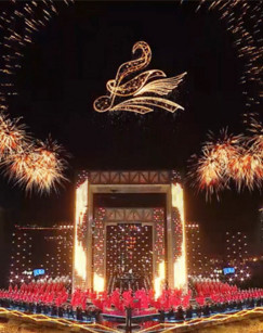 2023扬帆远航大湾区音乐会封面图