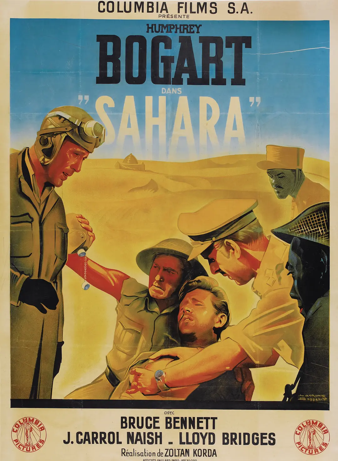 孤城虎将封面图