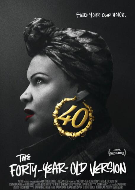 女人四十玩说唱封面图