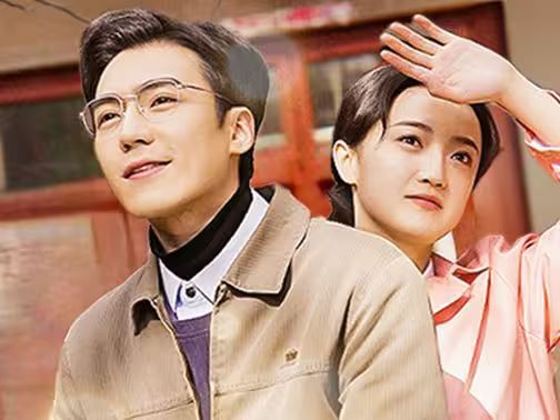 老娘我风风光光来认错封面图