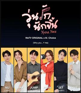 疯狂磕学家封面图