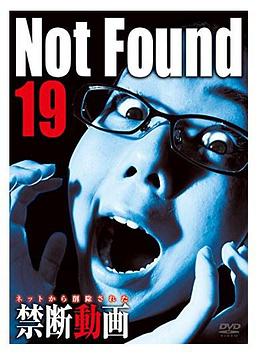 禁断动画19封面图