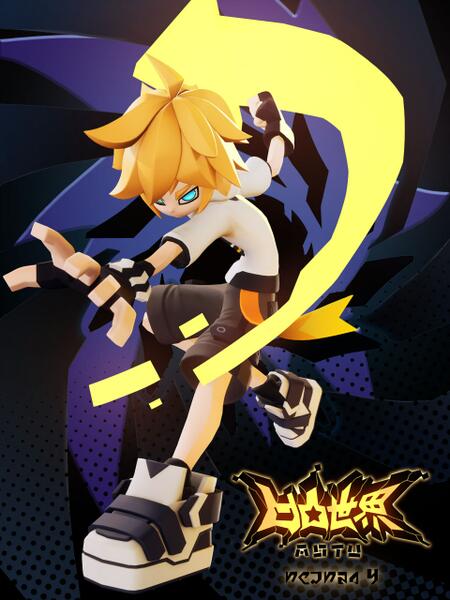 凹凸世界第四季封面图