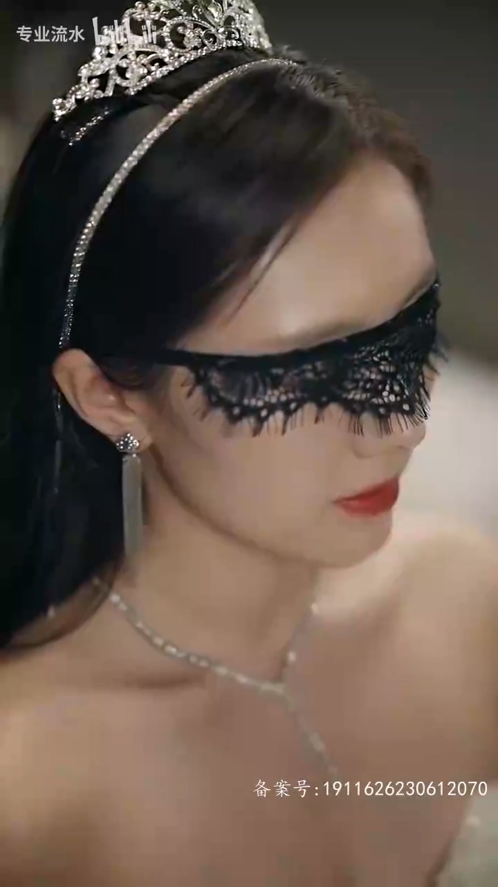 璀璨的她封面图