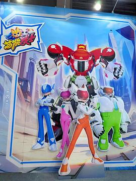 喵能战士封面图