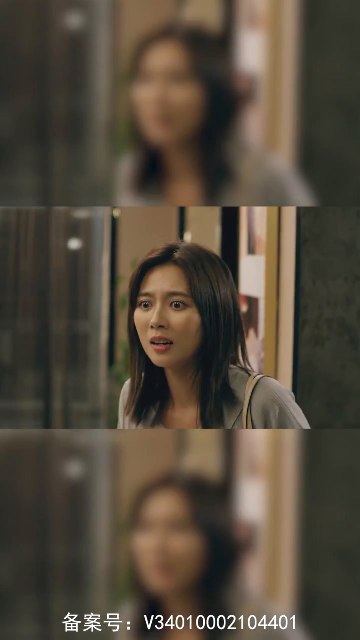 小财神男友第一季封面图