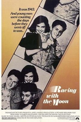 爱的召集令封面图