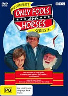 只有傻瓜和马 第五季封面图