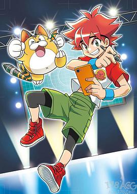 智龙迷城封面图