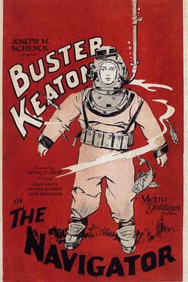 航海家1924封面图