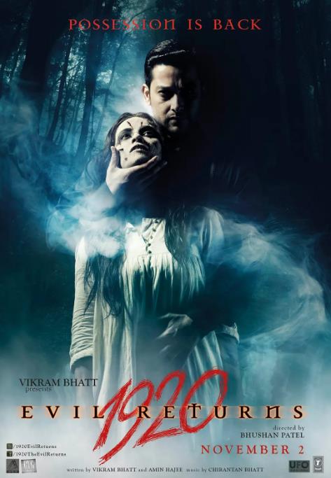 1920：邪灵重现封面图