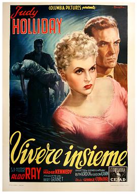 婚姻趣事封面图