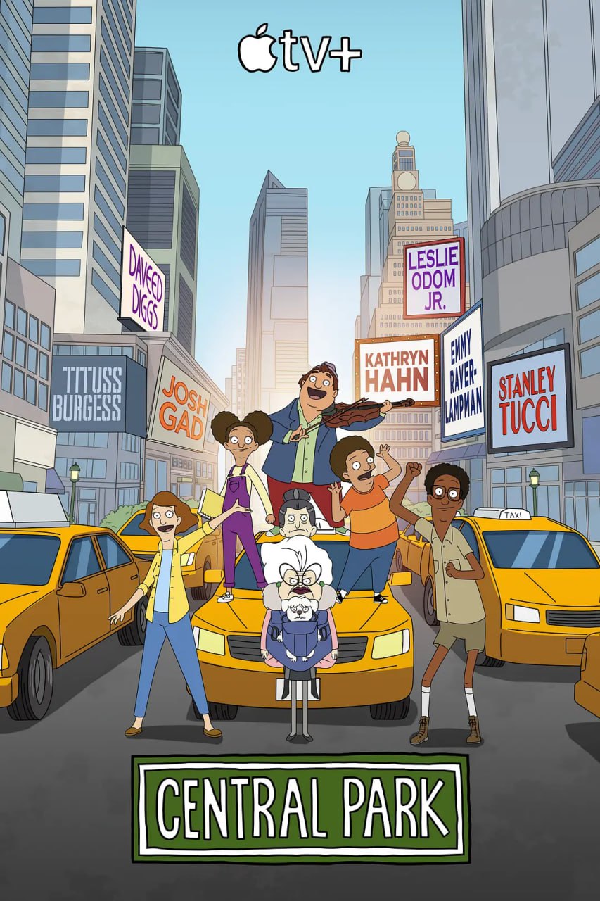 中央公园 第二季封面图