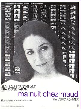 慕德家一夜封面图