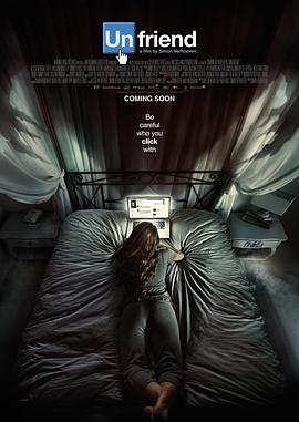 好友请求2016封面图