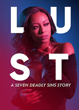 七宗罪：欲望封面图