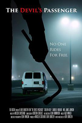 恶魔的乘客封面图