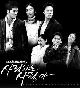 比天国陌生封面图