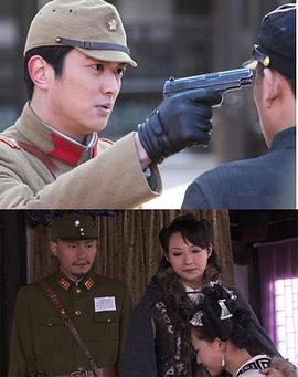 谍影柔情2011封面图