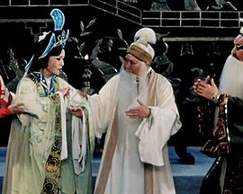 程婴救孤封面图