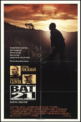 野狼呼叫21封面图