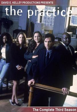 律师本色第三季封面图