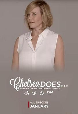 切尔茜有话说封面图