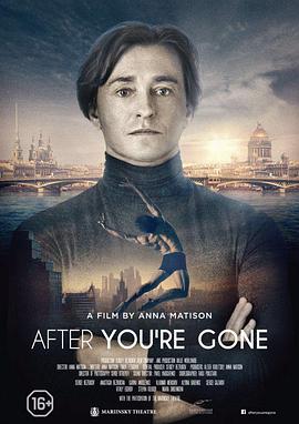 芭蕾芭蕾封面图