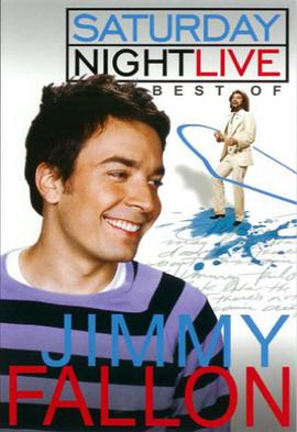 周六夜现场: 吉米·法伦精选集封面图