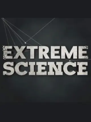 极限科学封面图