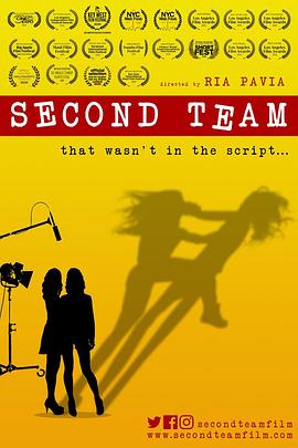 替补演员2020封面图