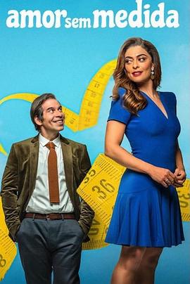 低头遇见爱封面图