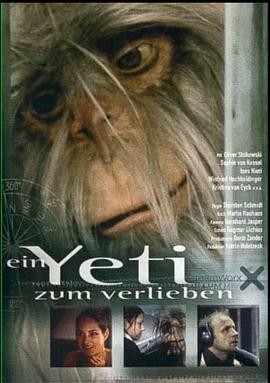 雪人（国语版）封面图