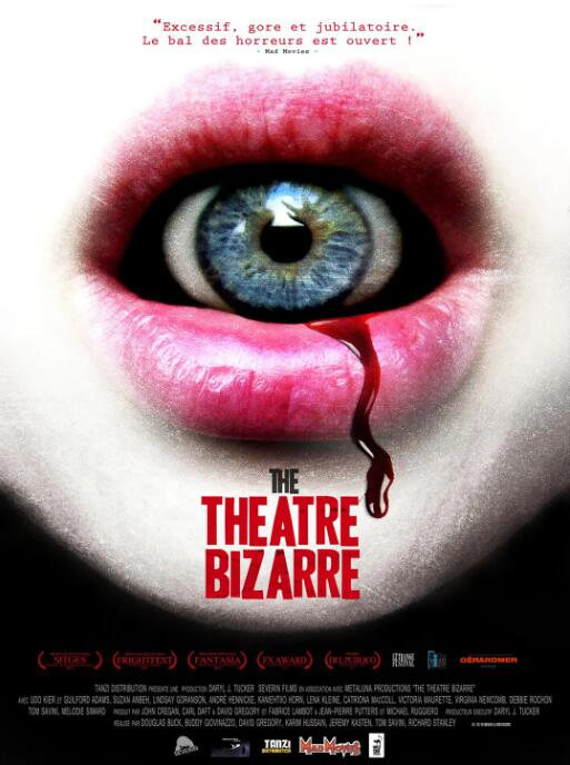 离奇剧院封面图