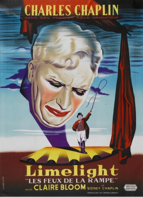 舞台春秋封面图