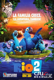 丛林2：世界之旅封面图