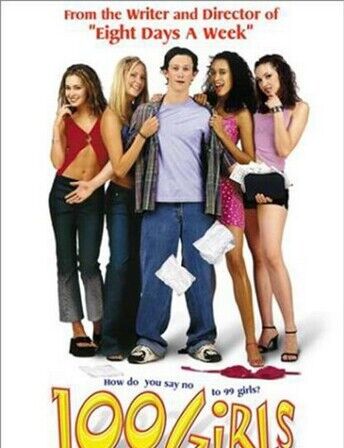 百个女生一个男生封面图