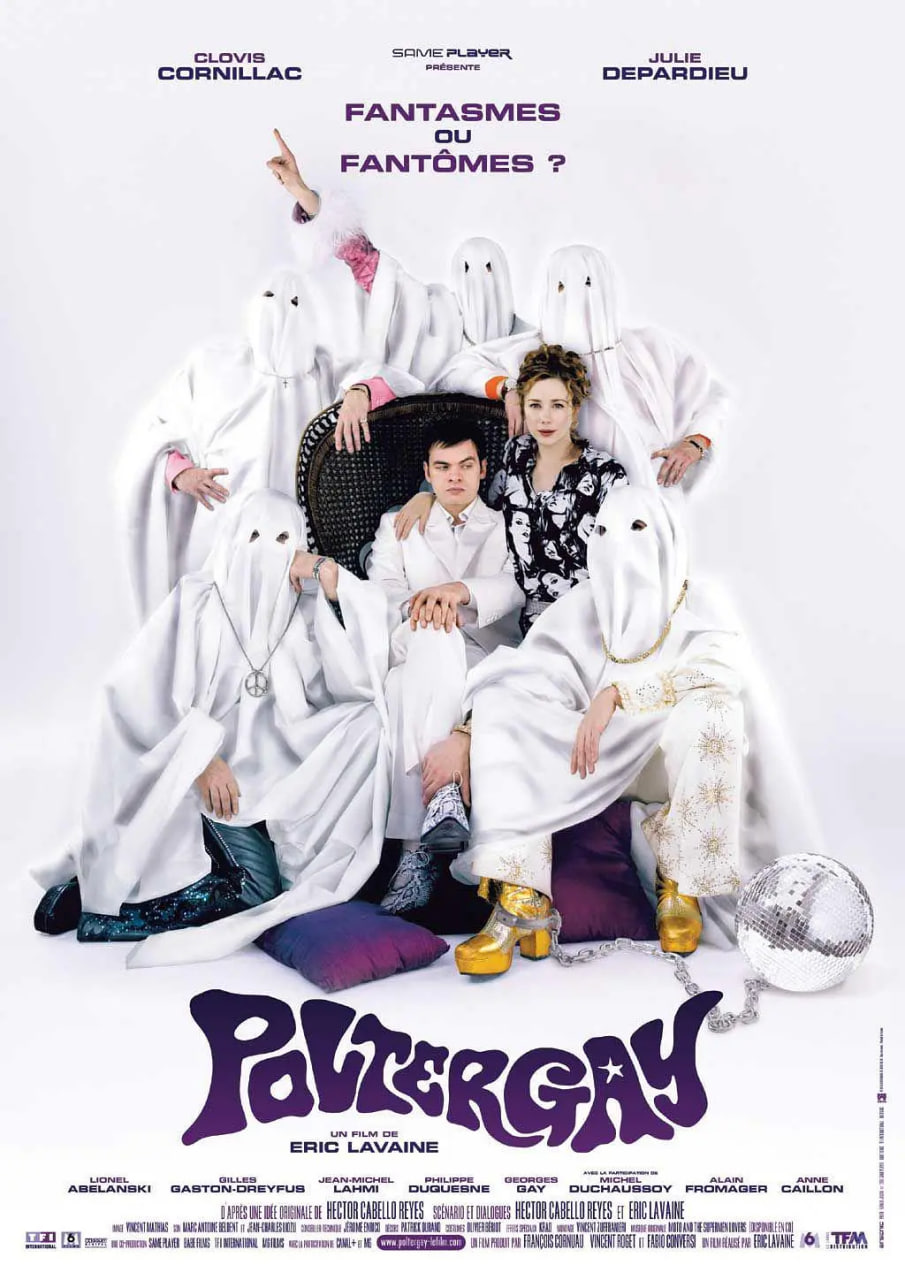 搞怪幽灵封面图