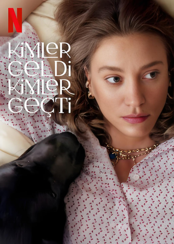 真爱下一位 第二季封面图