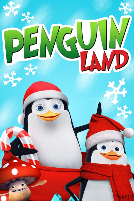 企鹅乐园封面图