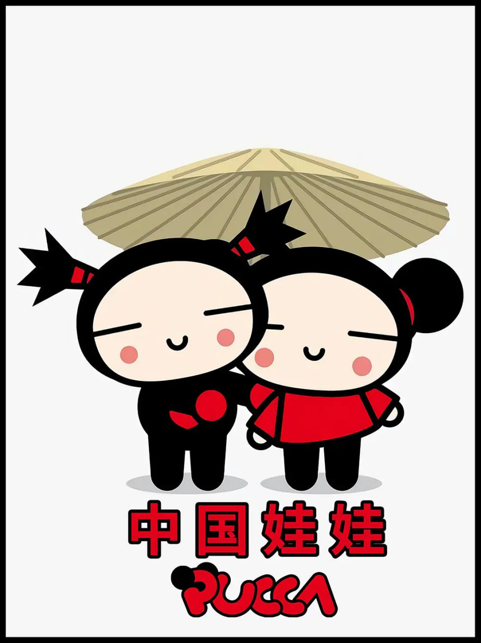 中国娃娃 第一季封面图