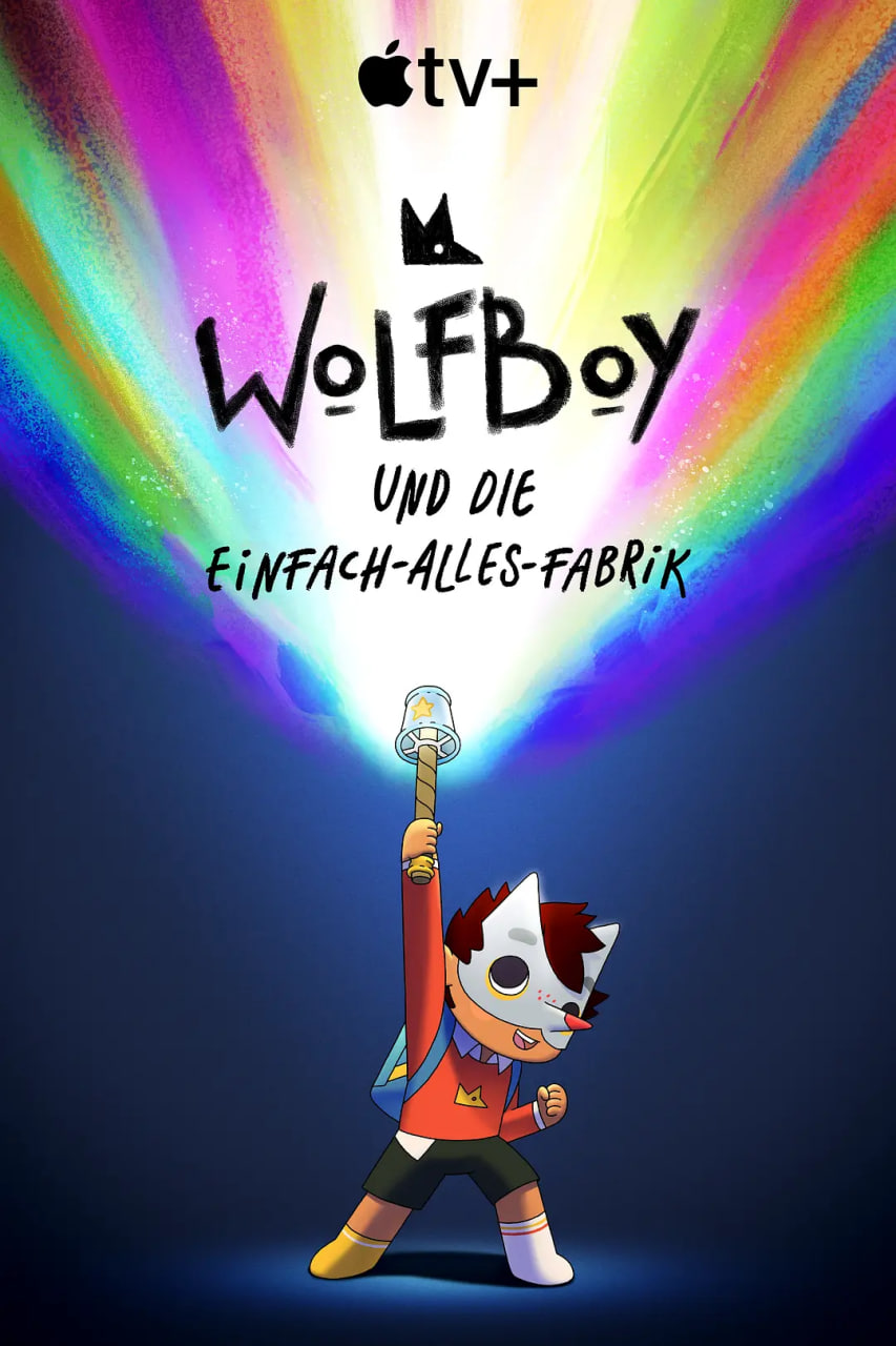 狼小子的萬物工廠大冒險 第二季封面图