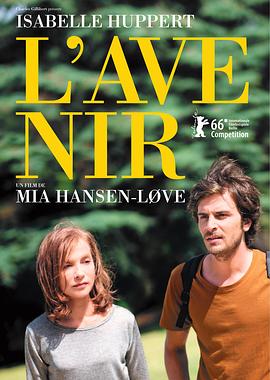 将来的事[电影解说]封面图