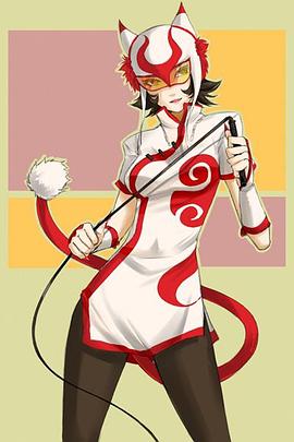 上海蝙蝠侠[电影解说]封面图