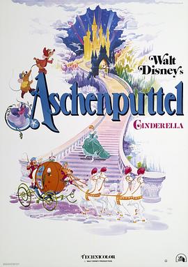 仙履奇缘[电影解说]封面图