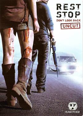 绝命休息站2[电影解说]封面图